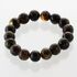 Large Dark Baltic Amber BAROQUE Beads Stretchy Bracelet 20cm