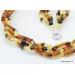 Woven multi-strand Baltic amber necklace 21in