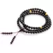 Tibetan Buddhist Mala Prayer 108 Baltic amber beads