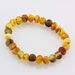 Raw BAROQUE beads Baltic amber adult stretch bracelet 7in