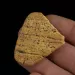 Raw Rough Genuine Baltic amber 10g Stone