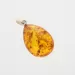 Glittering Carved Baltic Amber Pendant