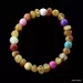Gemstone Baltic Amber Teething Bracelet for Babies
