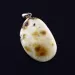Unique Color DROP Baltic Amber Pendant