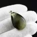 Unique Color DROP Baltic Amber Pendant