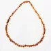 Cognac BAROQUE beads Baltic amber necklace 48cm