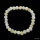 Raw Baltic Amber Teething Bracelet for Babies