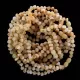 10 Raw Butter Baltic Amber Anklets 25cm