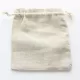 Large Cotton Fabric Gift Pouch