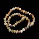 Raw Mix Baroque teething Baltic amber necklace