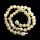 Raw Mix Baroque Teething Baltic Amber Necklace