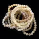 10 Raw Milk Stretch ROUND Baltic amber bracelets 19cm