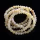 5 Milk BAROQUE Baltic amber adult stretch bracelets 19cm